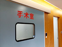 大连男科医院排名